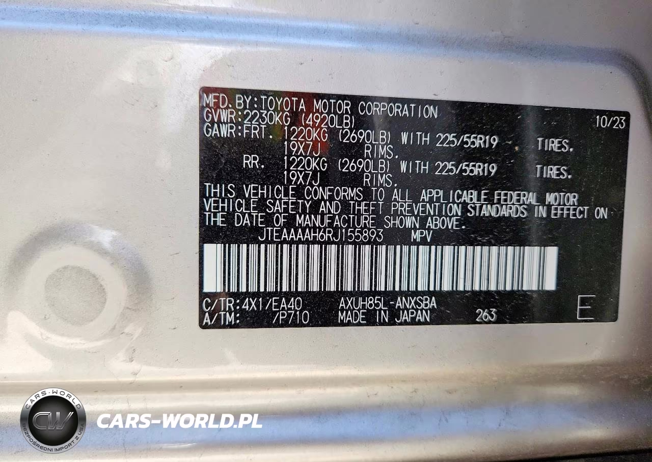 2024 Toyota Venza Limited VIN:JTEAAAAH6RJ155893 - 12