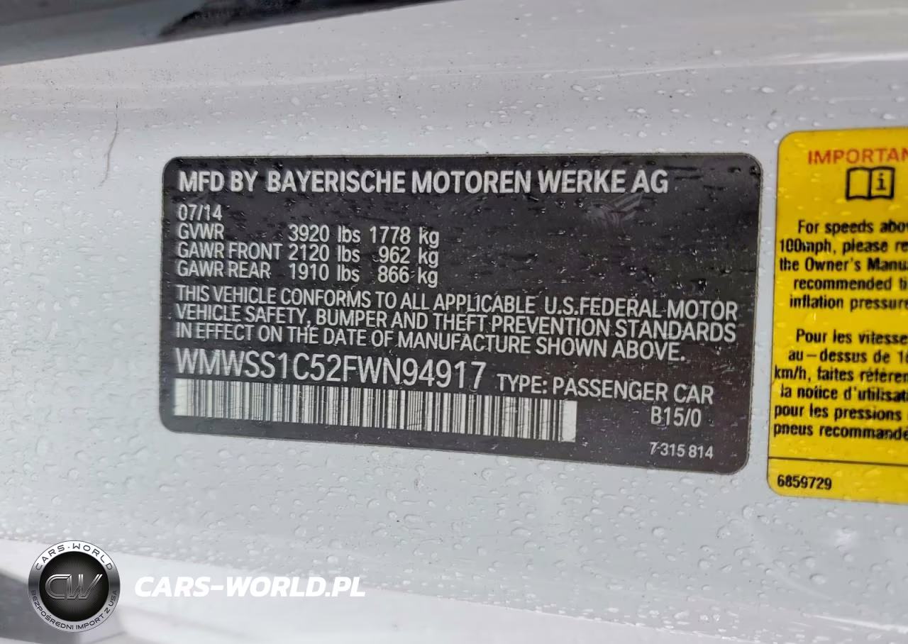 2015 Mini Cooper Paceman VIN:WMWSS1C52FWN94917 - 12