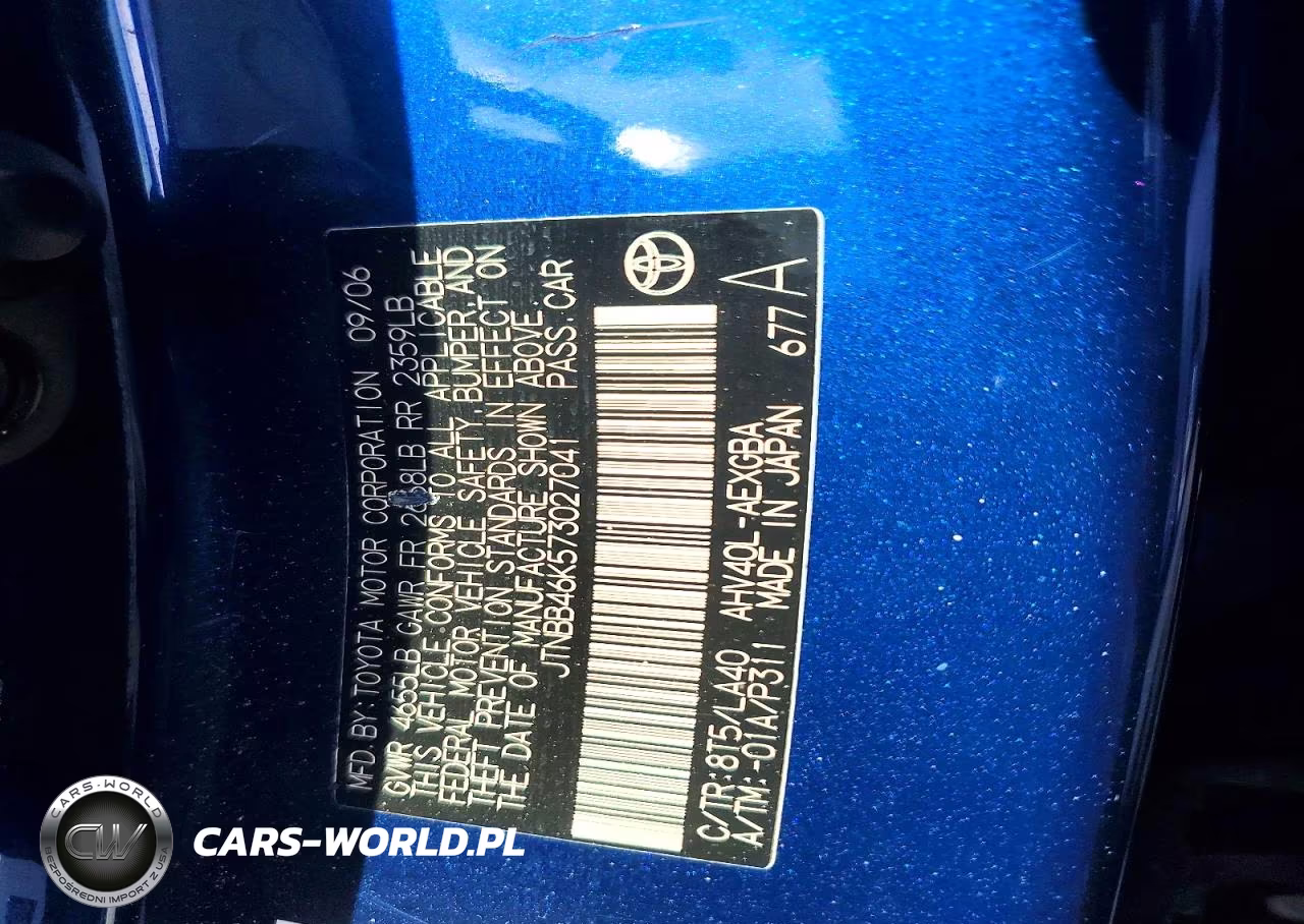 2007 Toyota Camry Hybrid VIN:JTNBB46K573027041 - 12