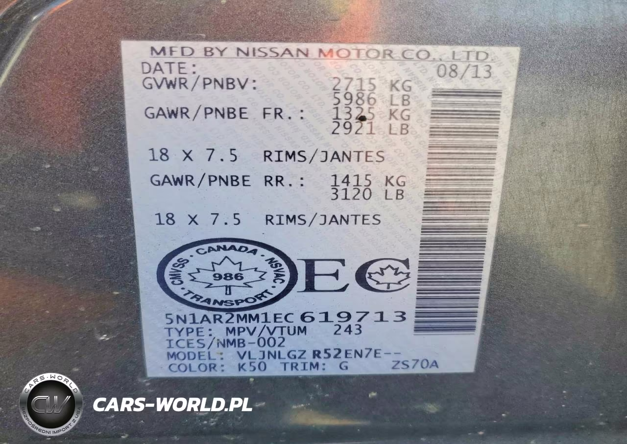 2014 Nissan Pathfinder S VIN:5N1AR2MM1EC619713 - 12