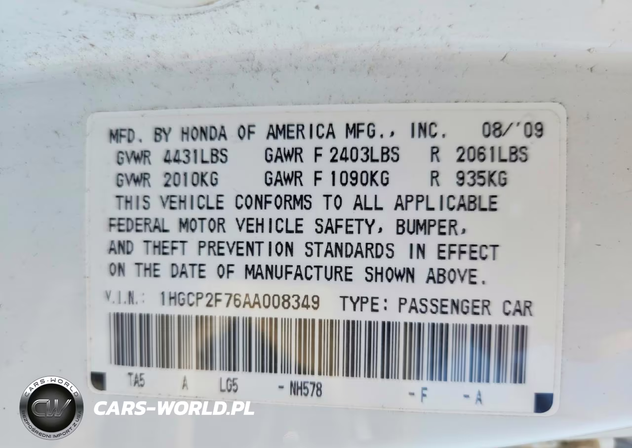 2010 Honda Accord Ex VIN:1HGCP2F76AA008349 - 12