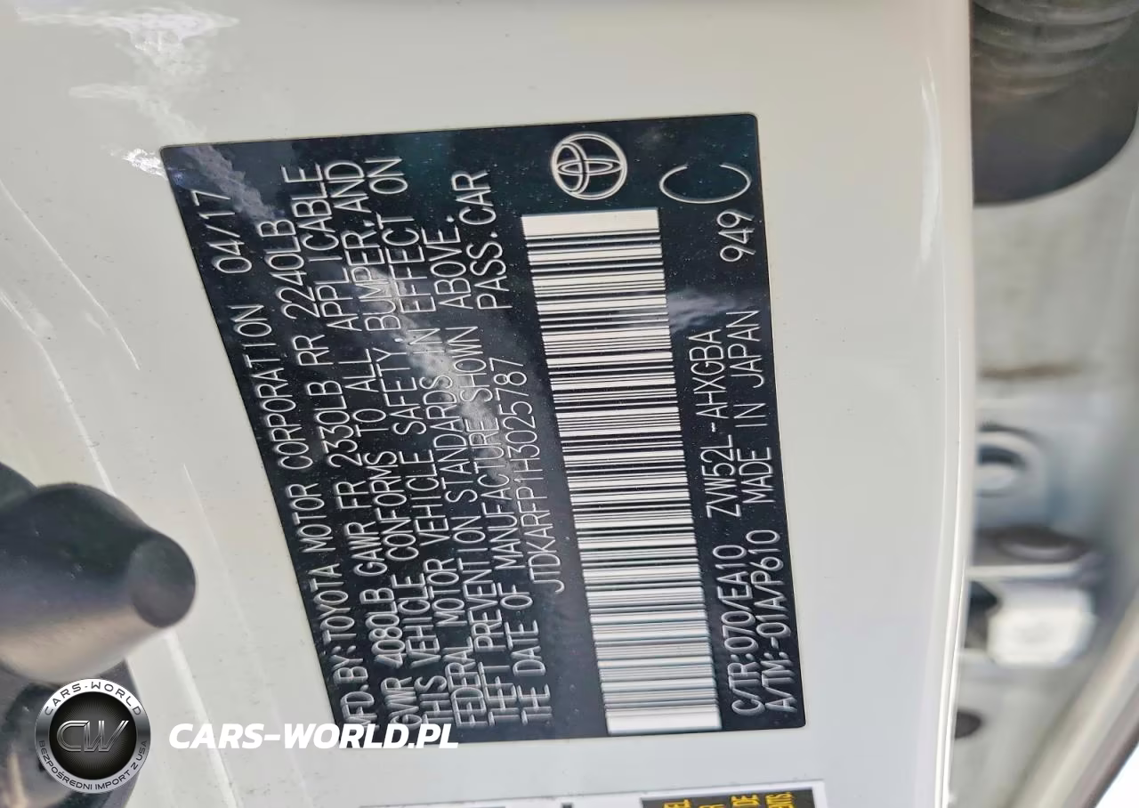 2017 Toyota Prius Prime Advanced VIN:JTDKARFP1H3025787 - 12