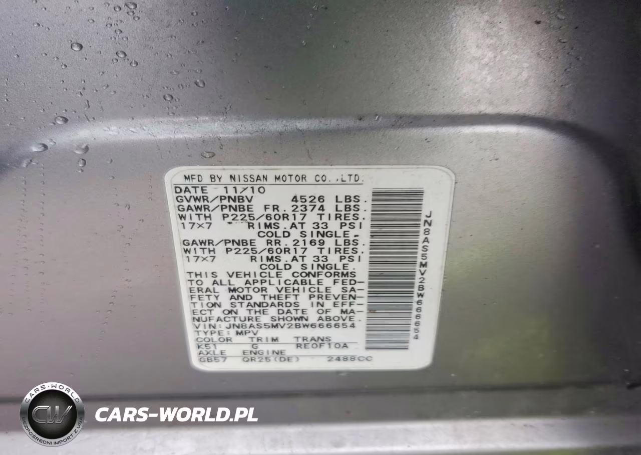 2011 Nissan Rogue S VIN:JN8AS5MV2BW666654 - 14