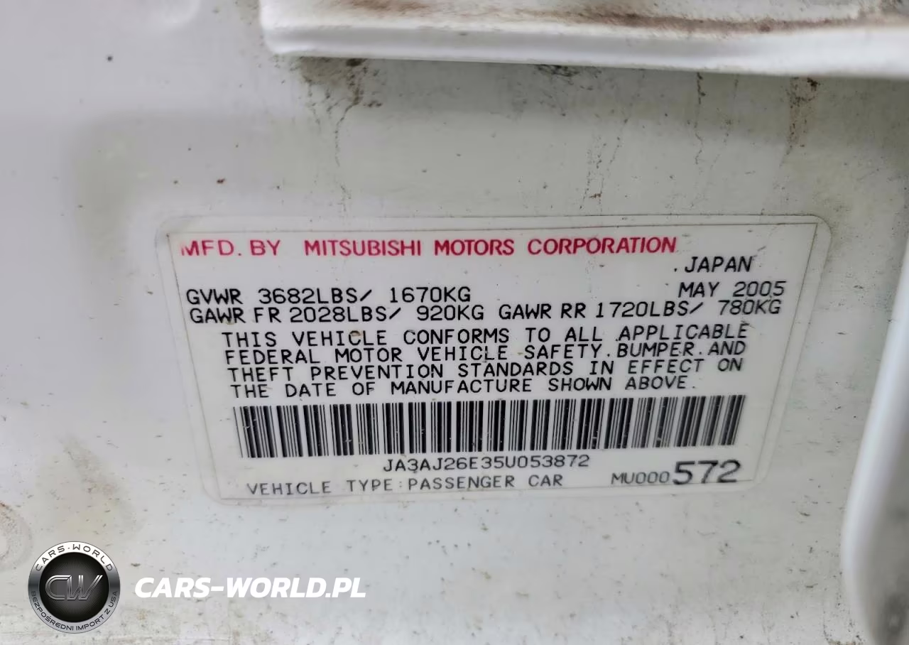 2005 Mitsubishi Lancer Es VIN:JA3AJ26E35U053872 - 12