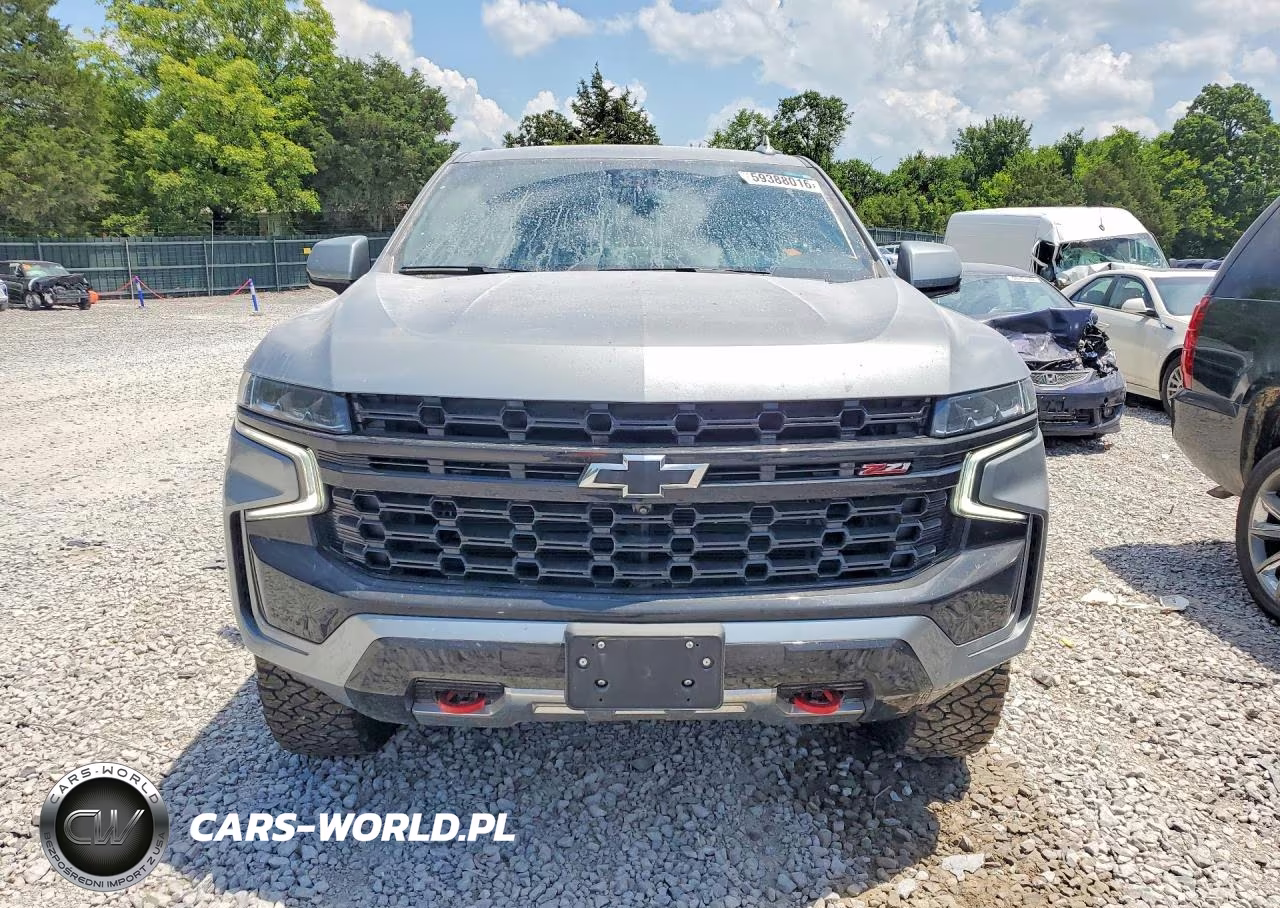 2024 Chevrolet Suburban K1500 Z71 VIN:1GNSKDKD0RR121458 - 5