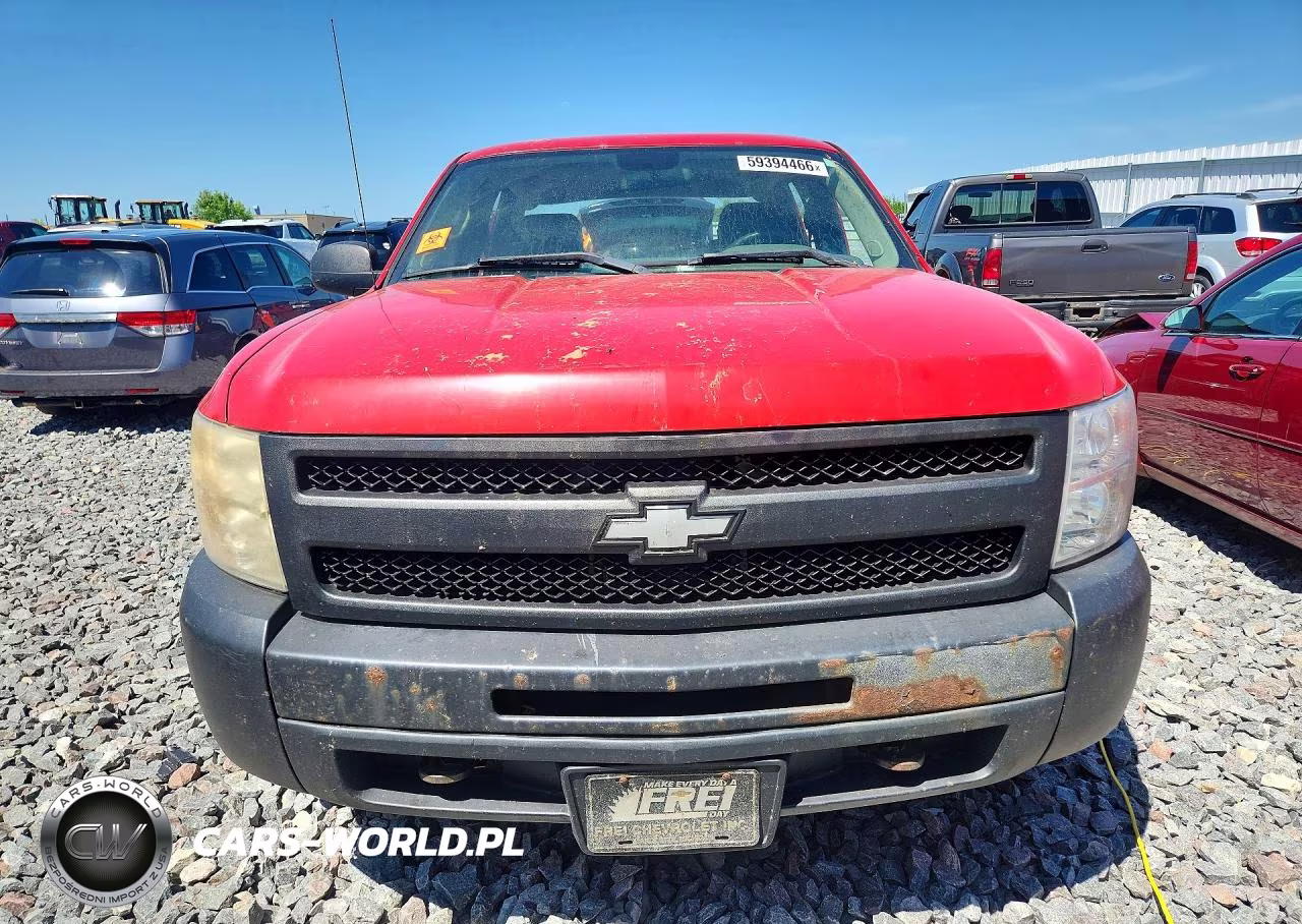 2011 Chevrolet Silverado K1500 VIN:3GCPKPE35BG220284 - 5