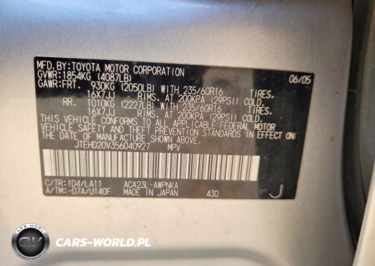 2005 Toyota Rav4 Base VIN:JTEHD20V356040927 - 12