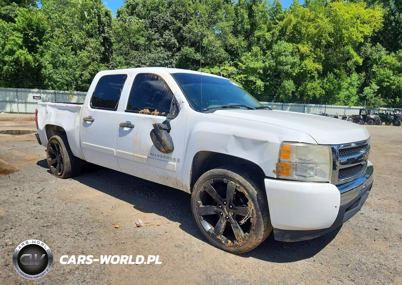 2008 Chevrolet Silverado C1500 VIN:2GCEC13C681114710 - 4