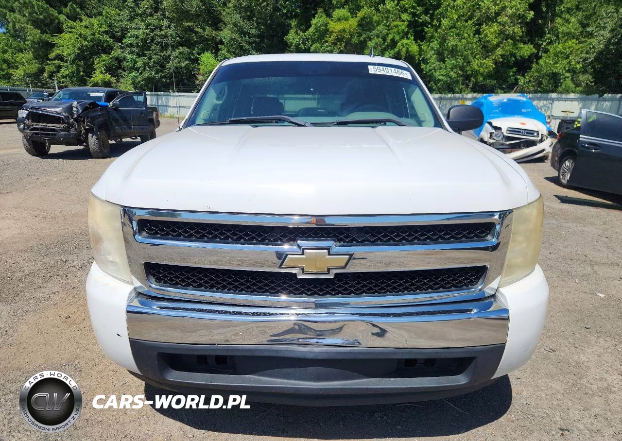 2008 Chevrolet Silverado C1500 VIN:2GCEC13C681114710 - 5