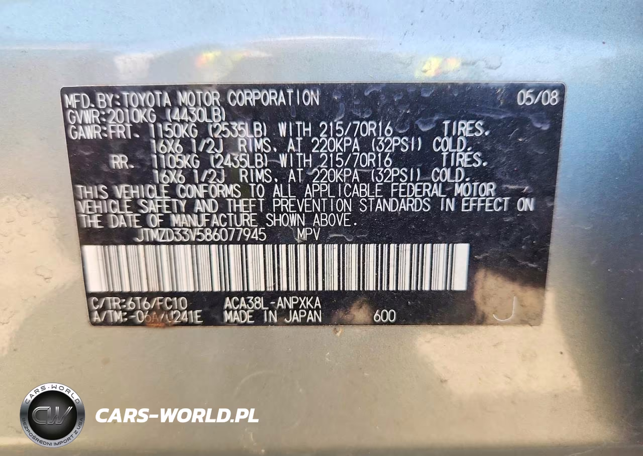 2008 Toyota Rav4 Base VIN:JTMZD33V586077945 - 13