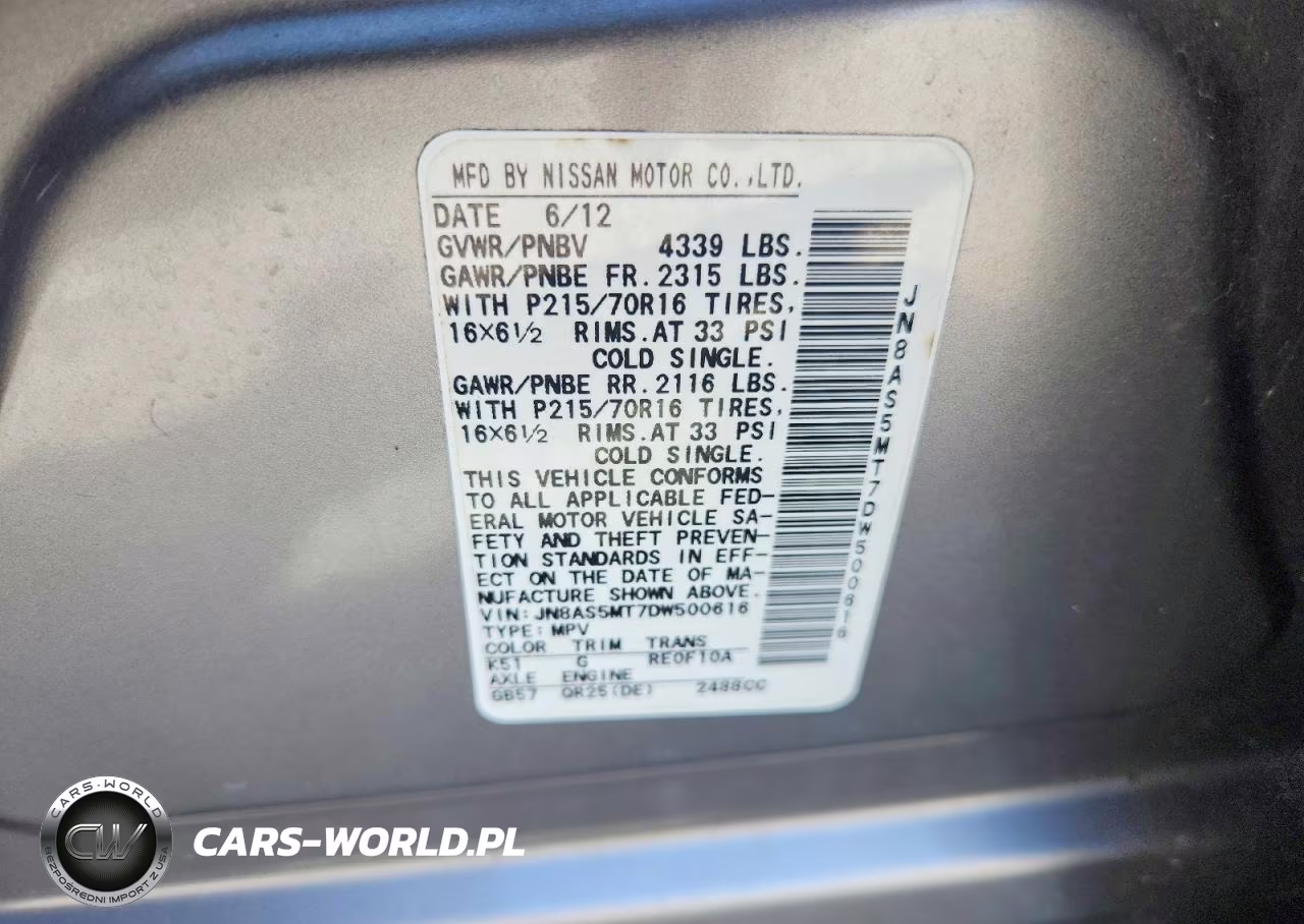 2013 Nissan Rogue S VIN:JN8AS5MT7DW500616 - 12