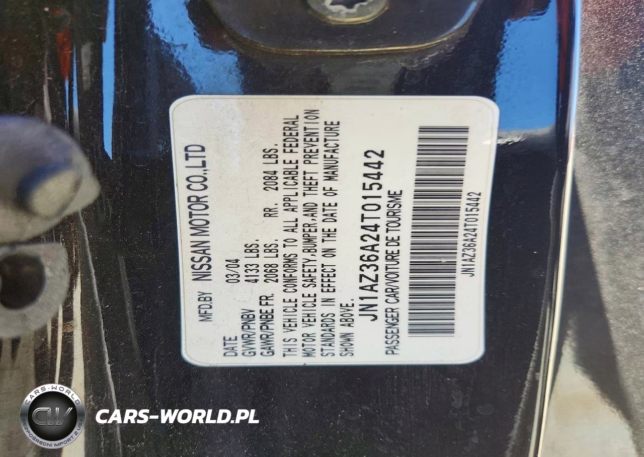 2004 Nissan 350Z Roadster VIN:JN1AZ36A24T015442 - 12