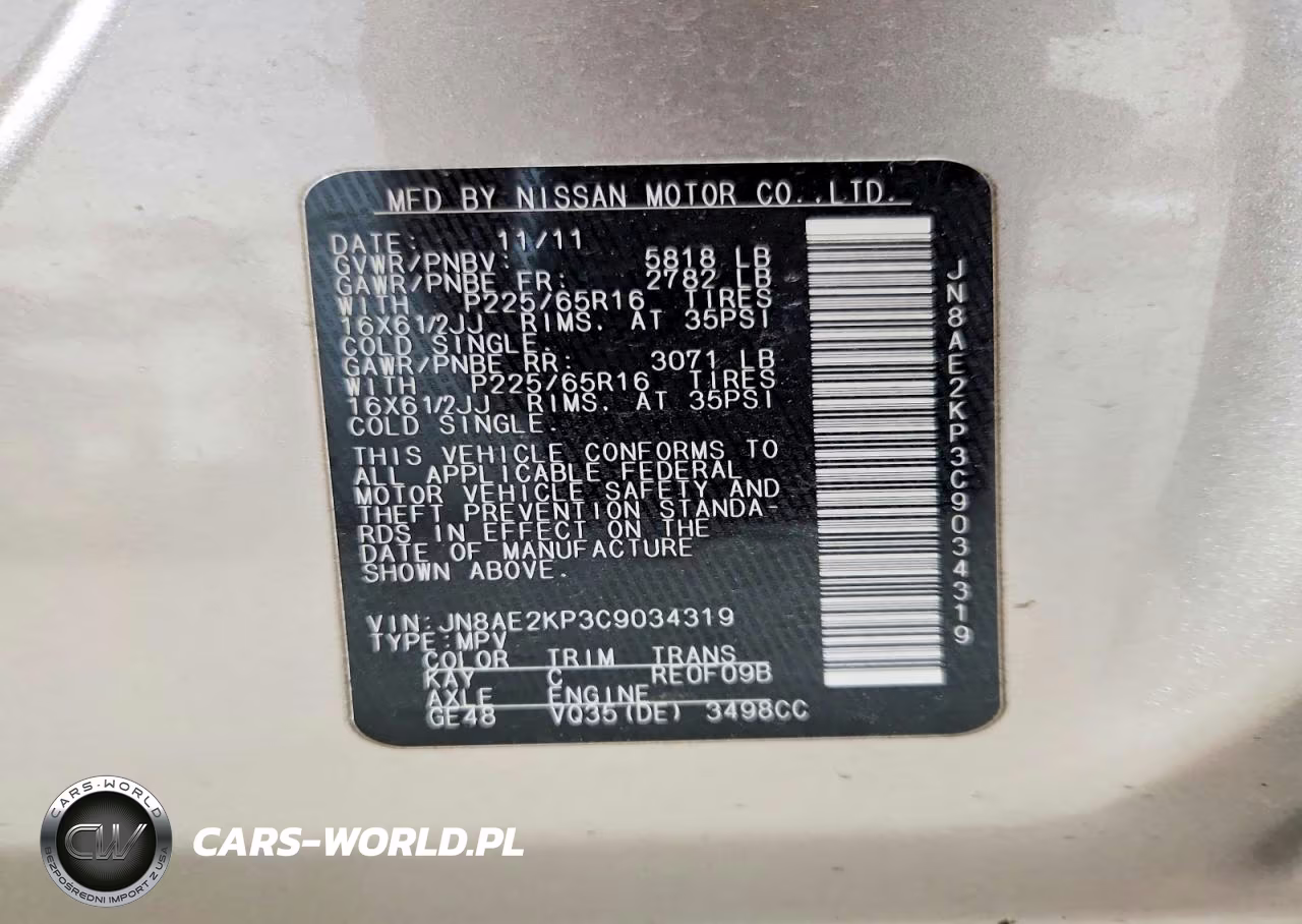 2012 Nissan Quest 3.5 S VIN:JN8AE2KP3C9034319 - 13