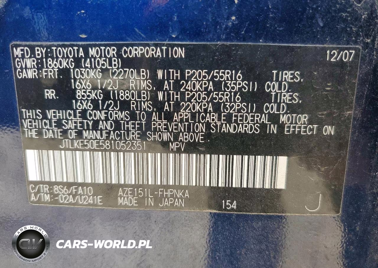 2008 Toyota Scion Xb Normal VIN:JTLKE50E581052351 - 13
