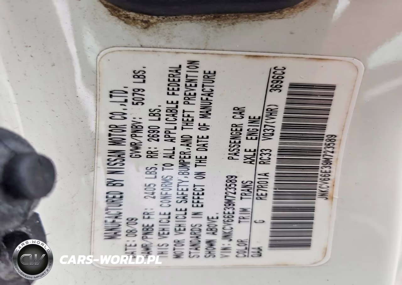 2009 Infiniti G37 Convertible Base VIN:JNKCV66E39M723589 - 13
