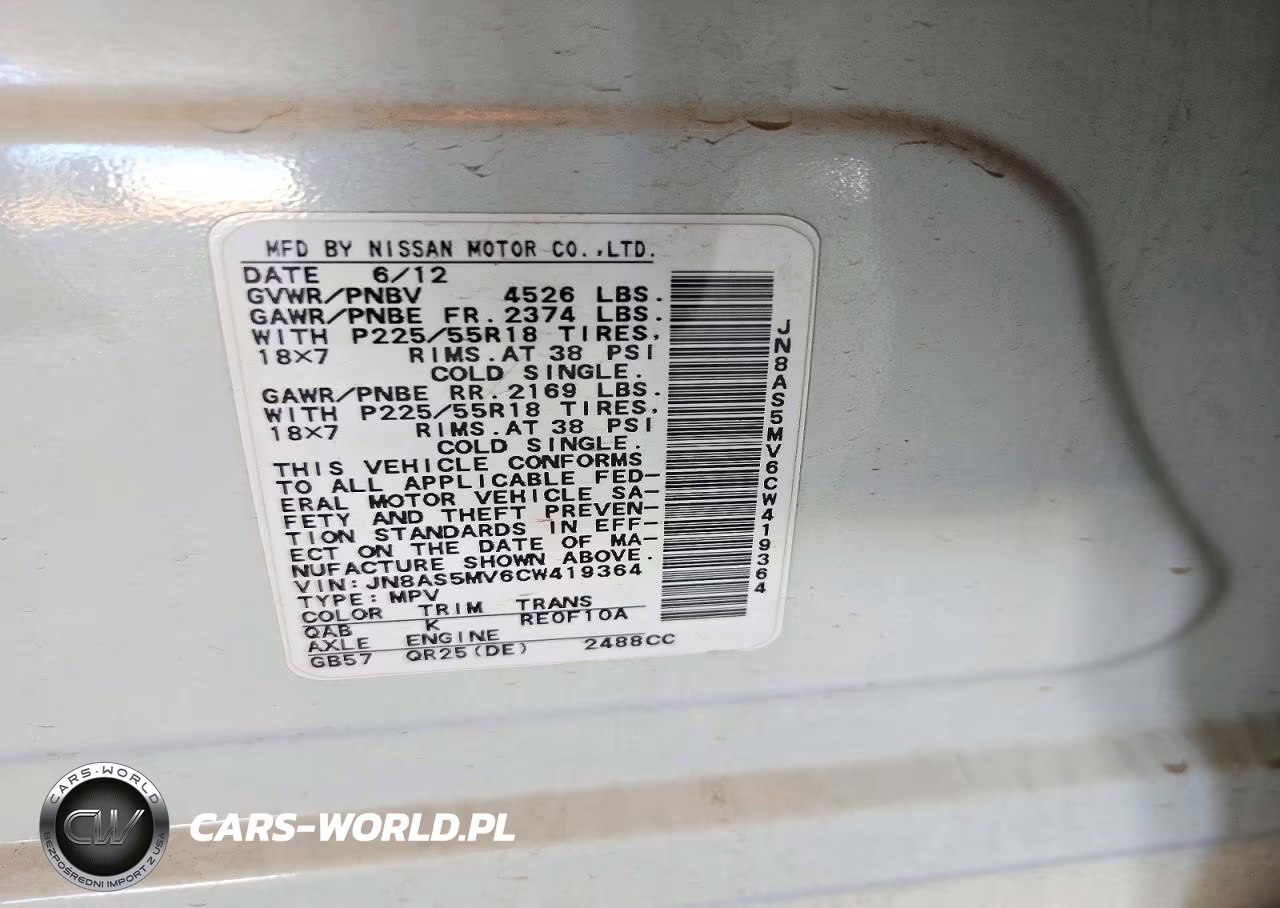 2012 Nissan Rogue Sl VIN:JN8AS5MV6CW419364 - 13