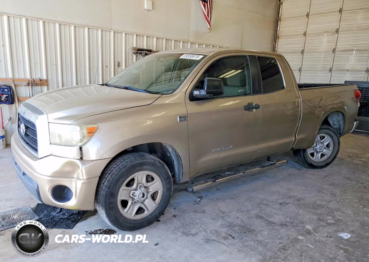 2008 Toyota Tundra Grade