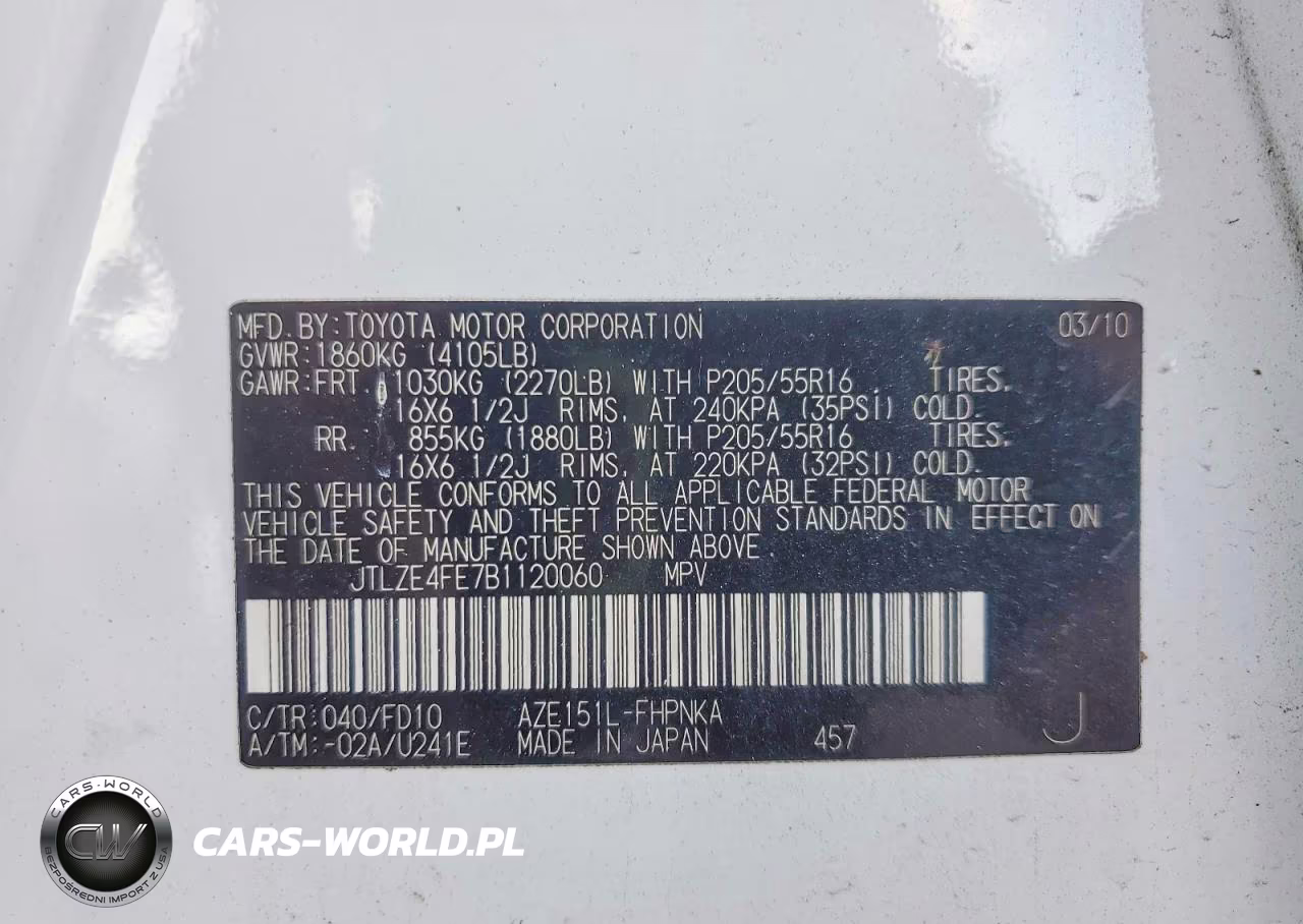 2011 Toyota Scion Xb VIN:JTLZE4FE7B1120060 - 12