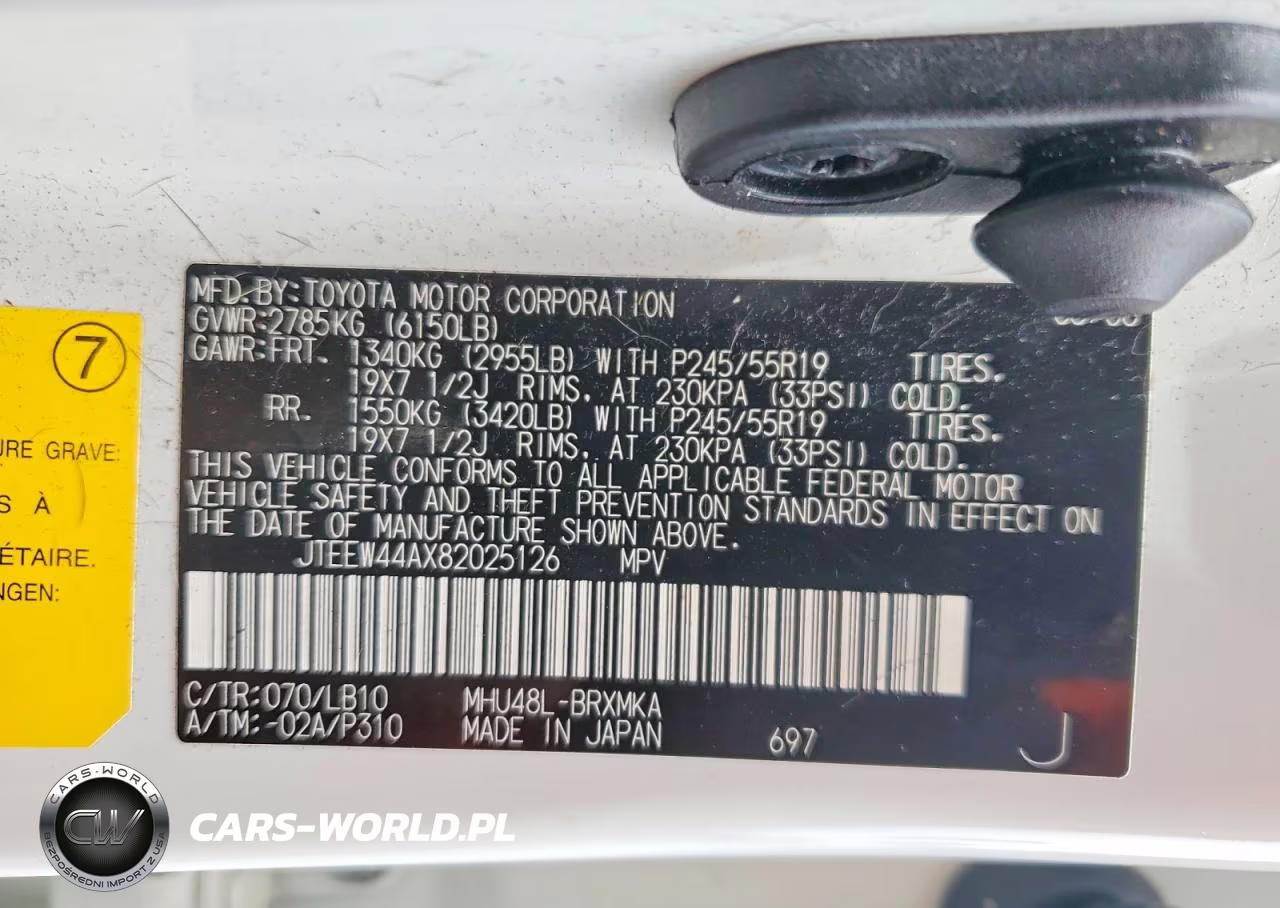 2008 Toyota Highlander Hybrid Limited VIN:JTEEW44AX82025126 - 14