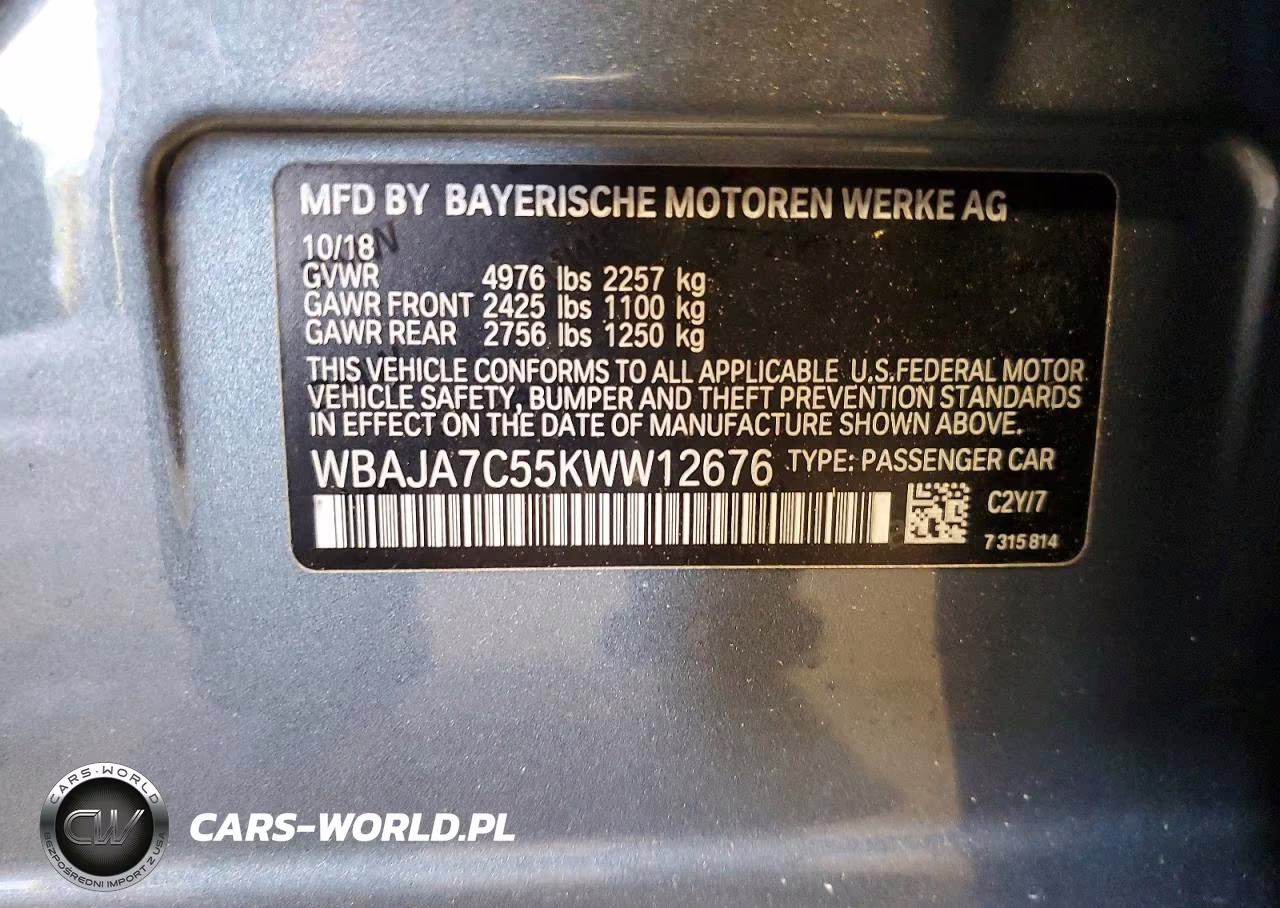 2019 BMW 530 Xi VIN:WBAJA7C55KWW12676 - 13