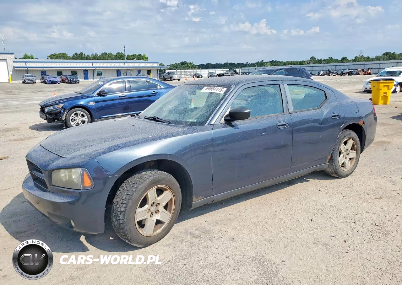 2007 Dodge Charger Se