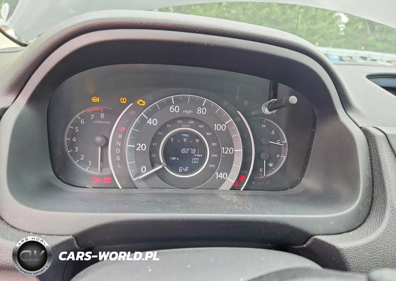 2016 Honda Cr-V Se VIN:2HKRM4H48GH718774 - 9