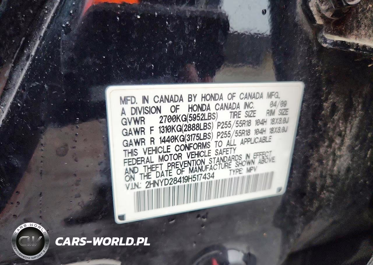 2009 Acura Mdx Technology VIN:2HNYD28419H517434 - 13