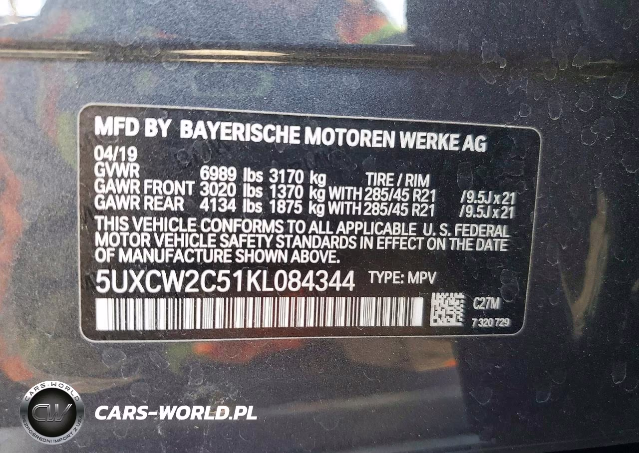 2019 BMW X7 xDrive40I VIN:5UXCW2C51KL084344 - 25