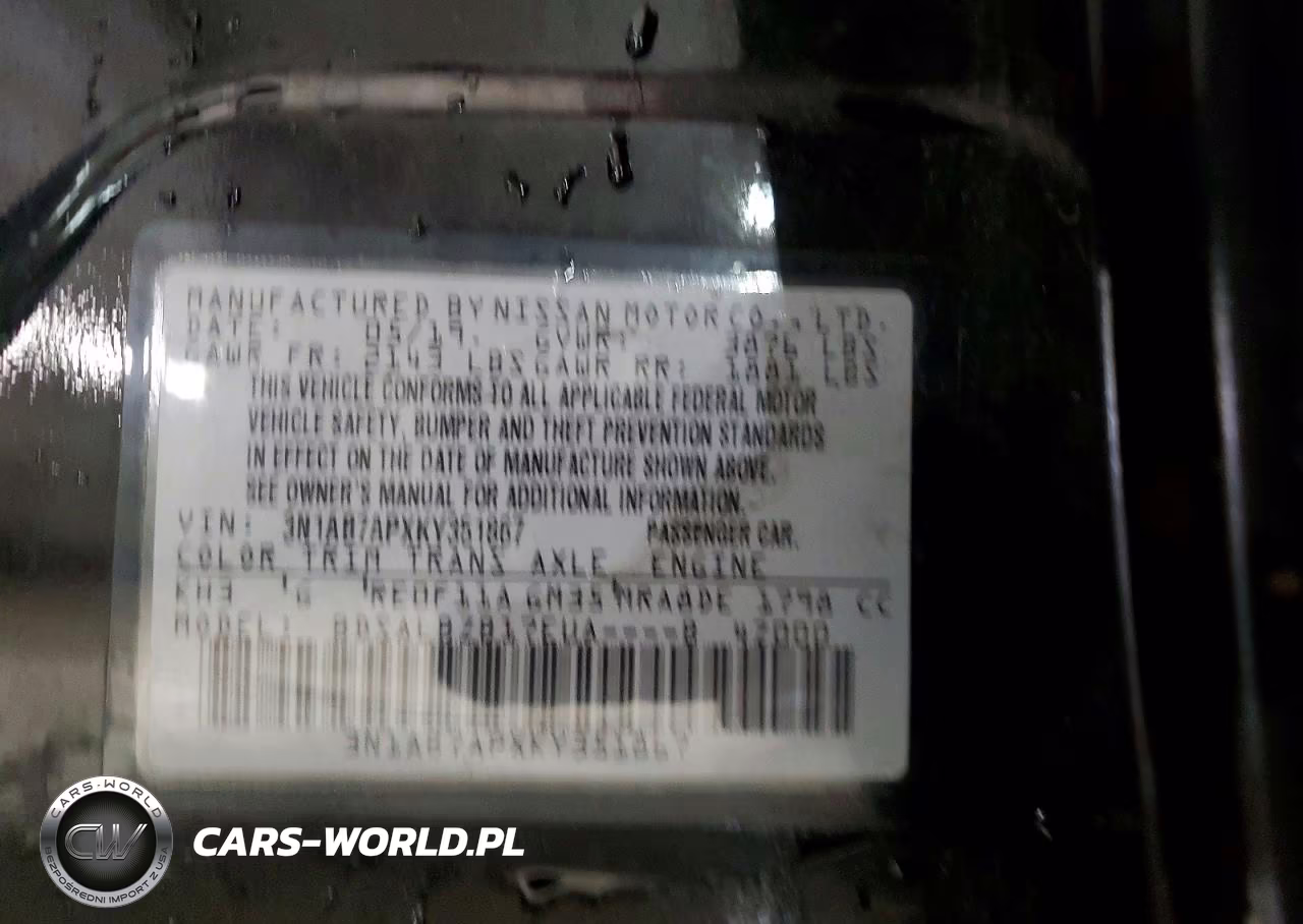 2019 Nissan Sentra S VIN:3N1AB7APXKY351867 - 12