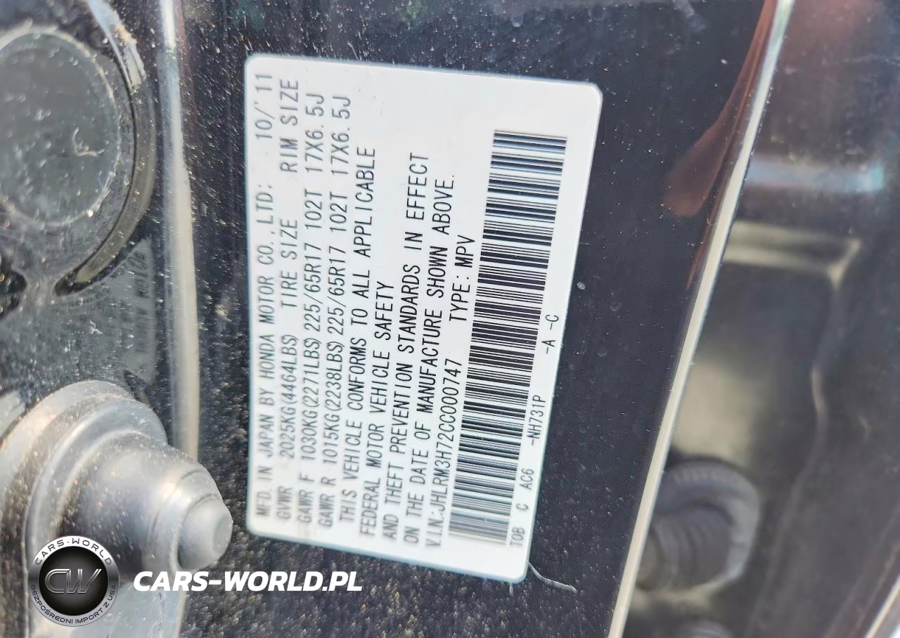 2012 Honda Cr-V Exl VIN:JHLRM3H72CC000747 - 13