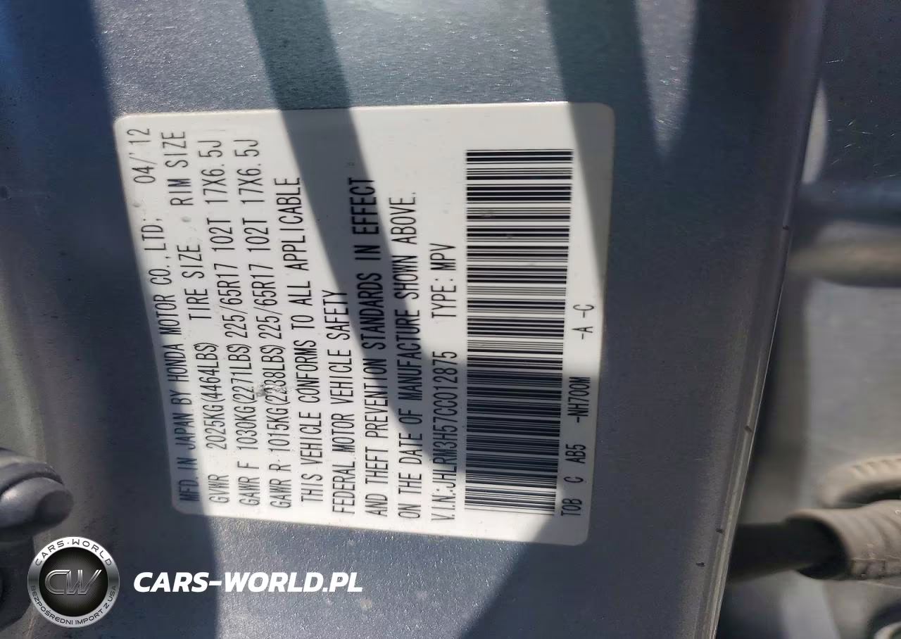 2012 Honda Cr-V Ex VIN:JHLRM3H57CC012875 - 13