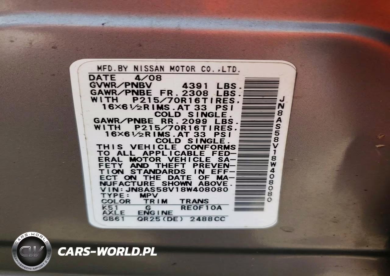 2008 Nissan Rogue S VIN:JN8AS58V18W408080 - 13