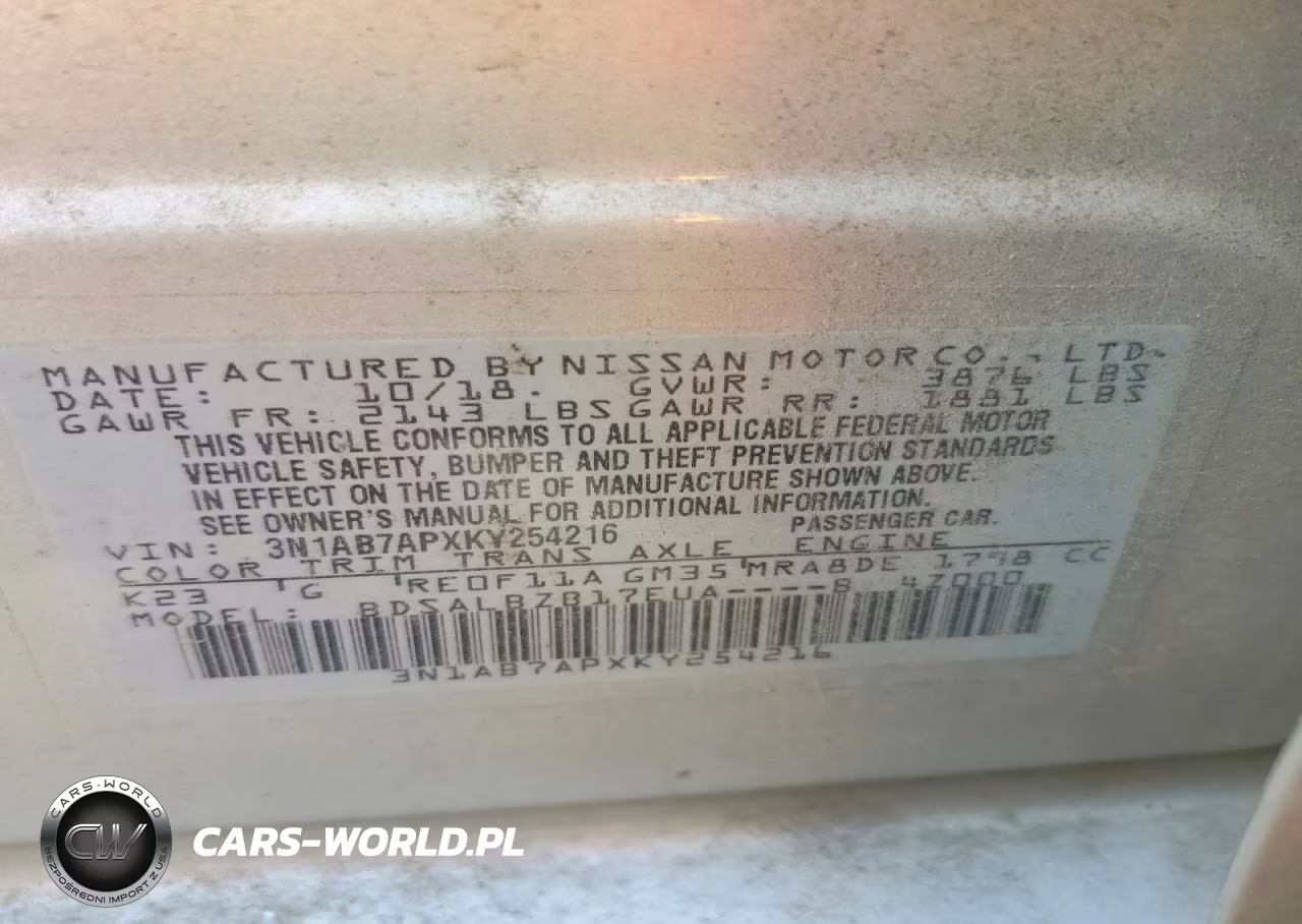 2019 Nissan Sentra S VIN:3N1AB7APXKY254216 - 12