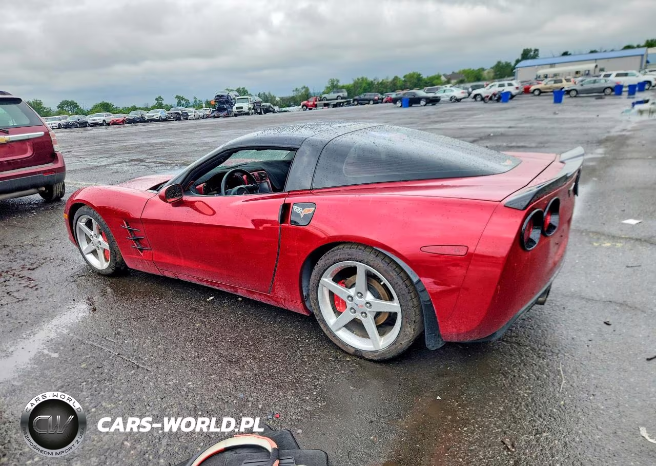 2005 Chevrolet Corvette VIN:1G1YY24U555105222 - 2