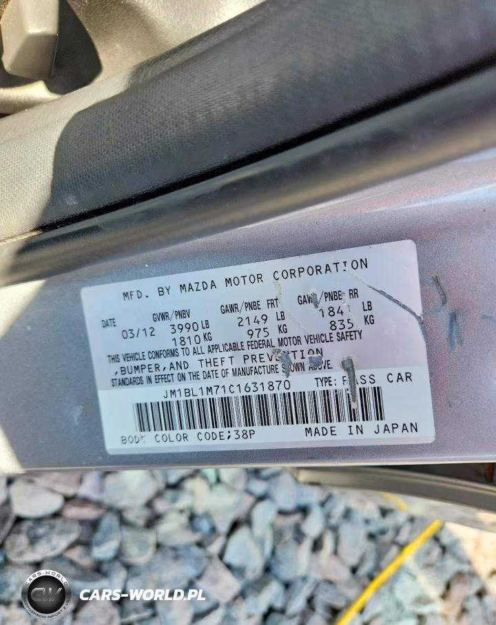2012 Mazda 3 I VIN:JM1BL1M71C1631870 - 12