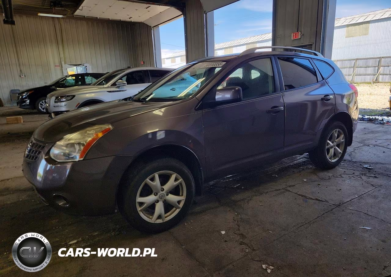 2009 Nissan Rogue S