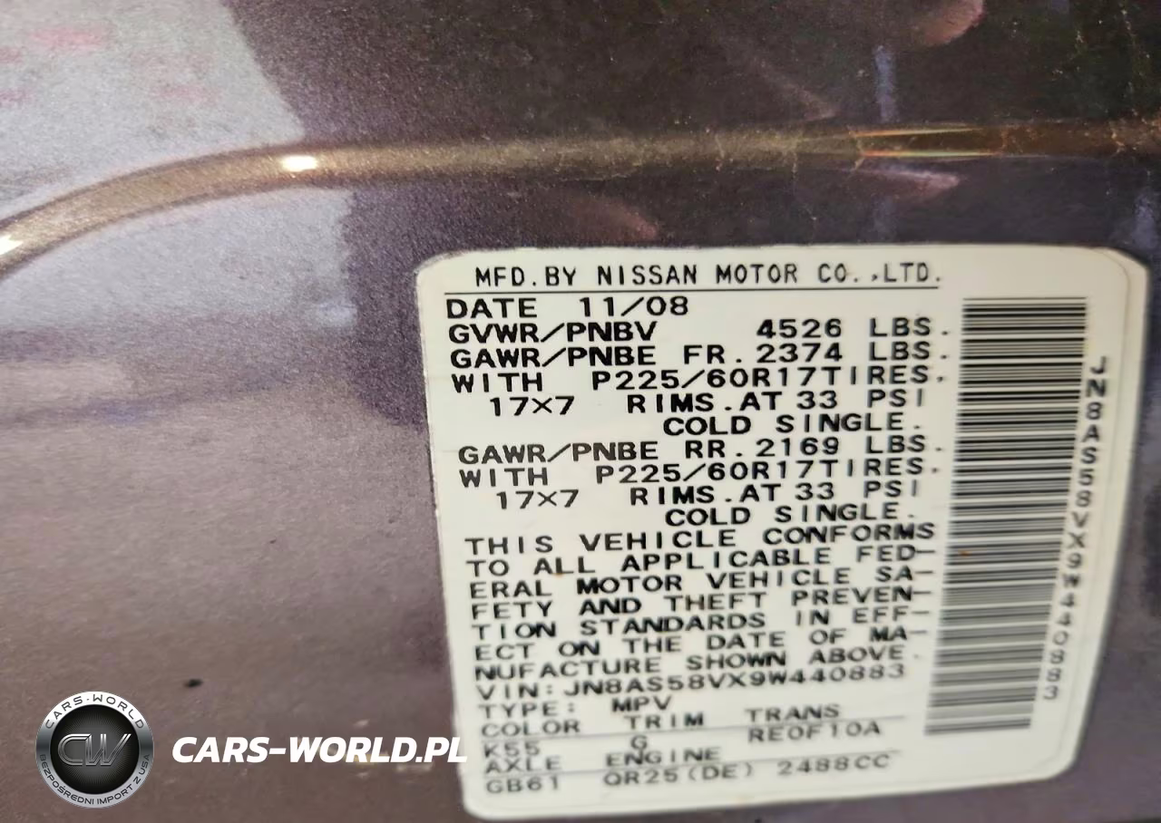 2009 Nissan Rogue S VIN:JN8AS58VX9W440883 - 12