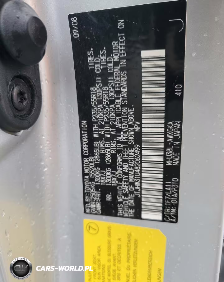2009 Lexus Rx 400H VIN:JTJHW31U482062499 - 13