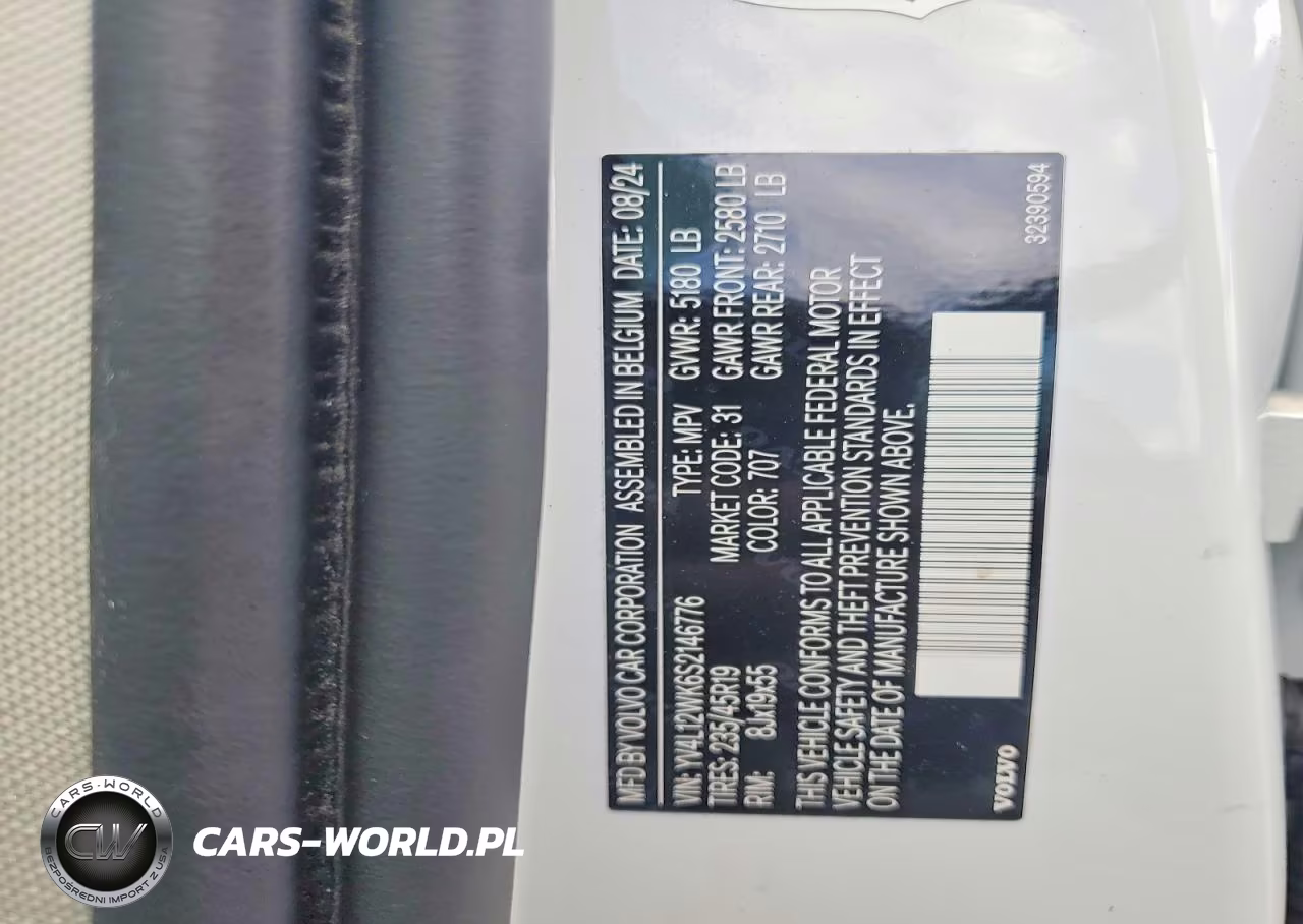 2025 Volvo V60 Cross Country Plus VIN:YV4L12WK6S2146776 - 13