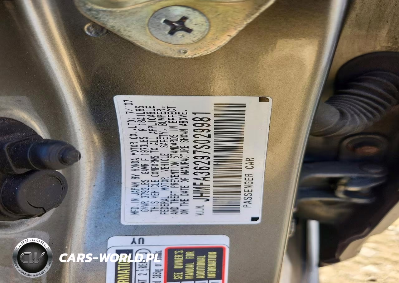 2007 Honda Civic Hybrid VIN:JHMFA36297S029981 - 12