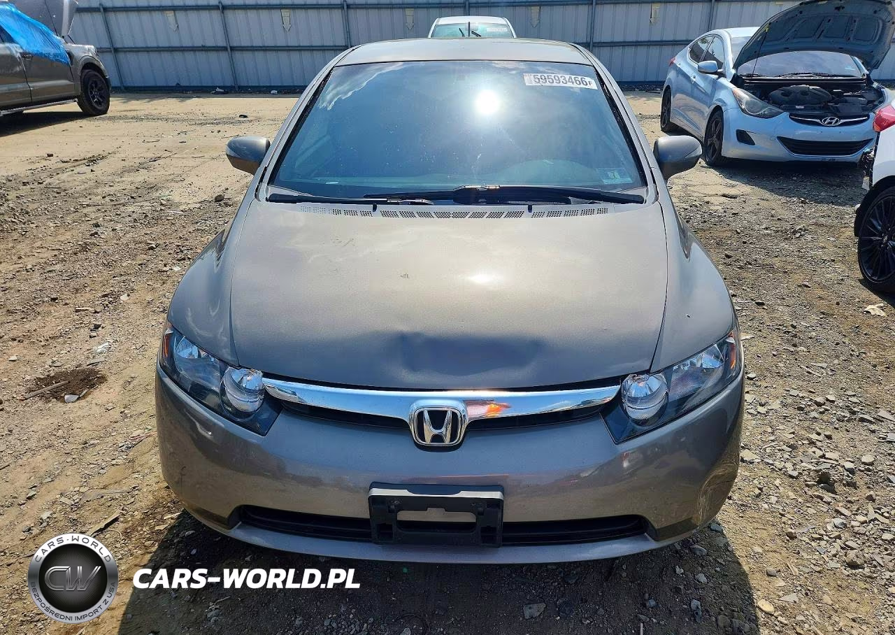 2007 Honda Civic Hybrid VIN:JHMFA36297S029981 - 5