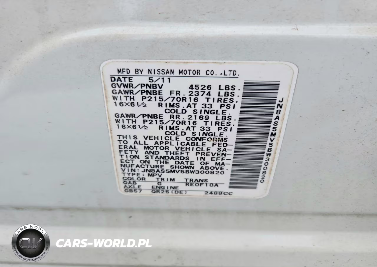 2011 Nissan Rogue S-Sv-Krom VIN:JN8AS5MV5BW300820 - 13