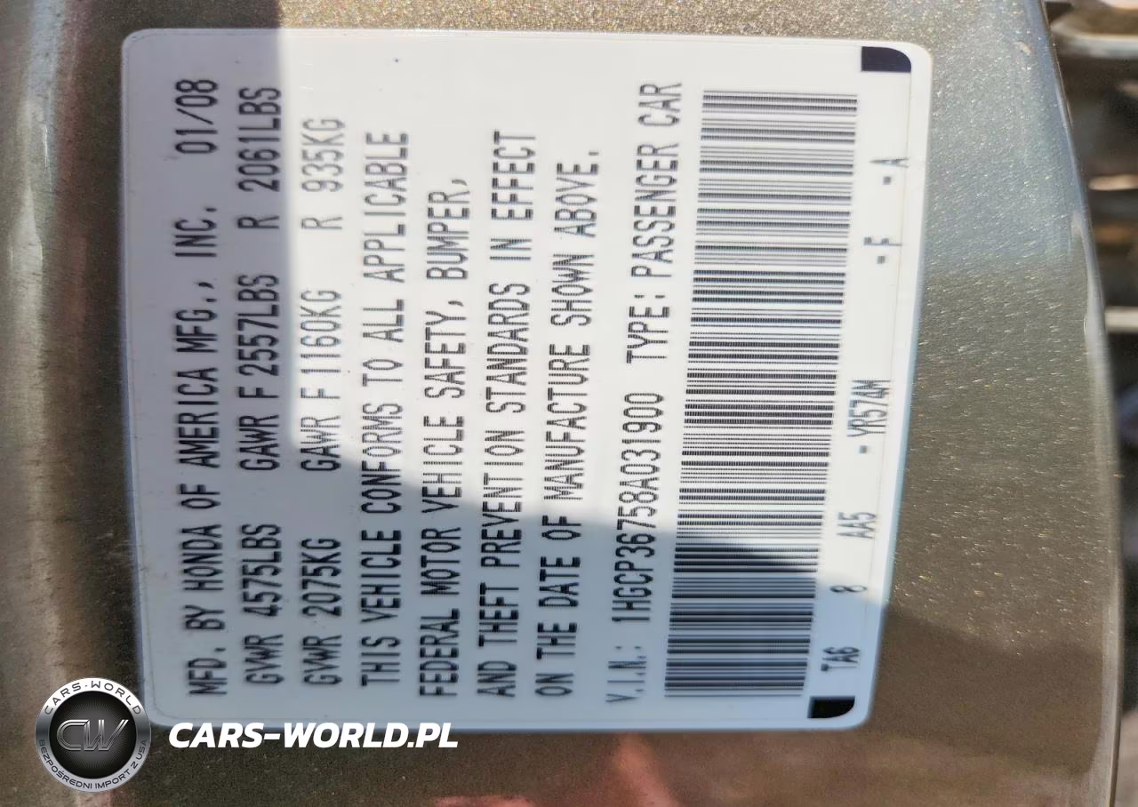2008 Honda Accord Ex VIN:1HGCP36758A031900 - 12