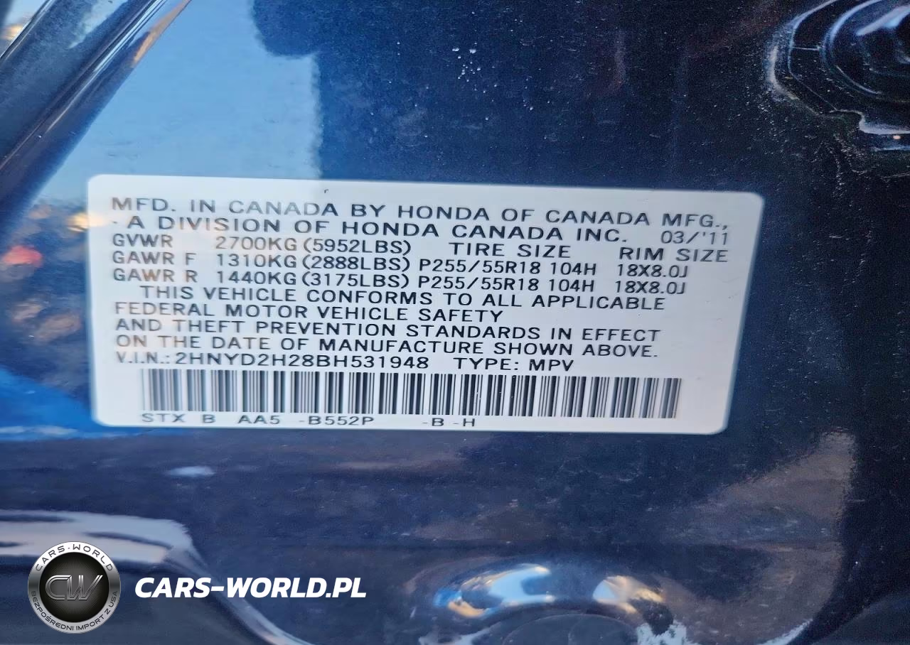 2011 Acura Mdx VIN:2HNYD2H28BH531948 - 13