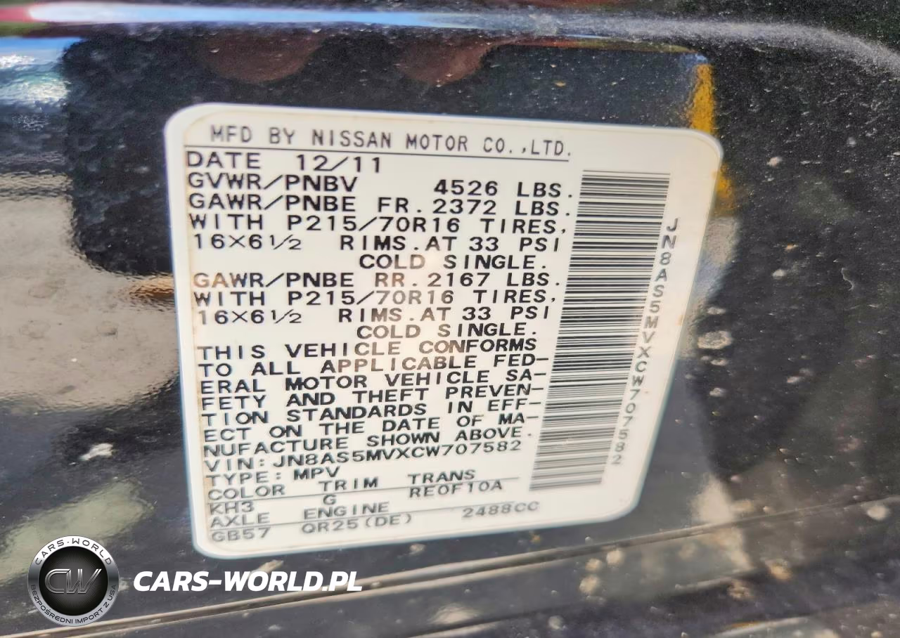 2012 Nissan Rogue S VIN:JN8AS5MVXCW707582 - 13