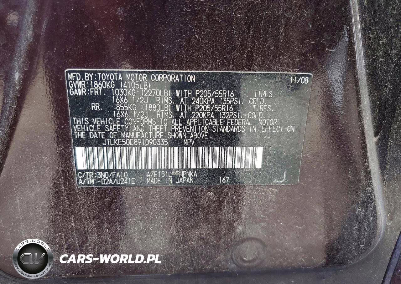 2009 Toyota Scion Xb VIN:JTLKE50E891090335 - 12