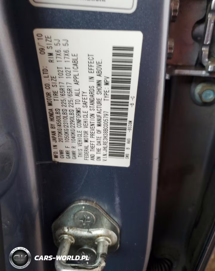 2011 Honda Cr-V Lx VIN:JHLRE3H38BC005797 - 14