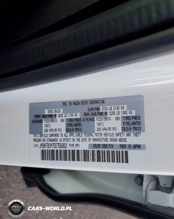 2025 Mazda Cx-5 Preferred VIN:JM3KFBCM7S0758882 - 13