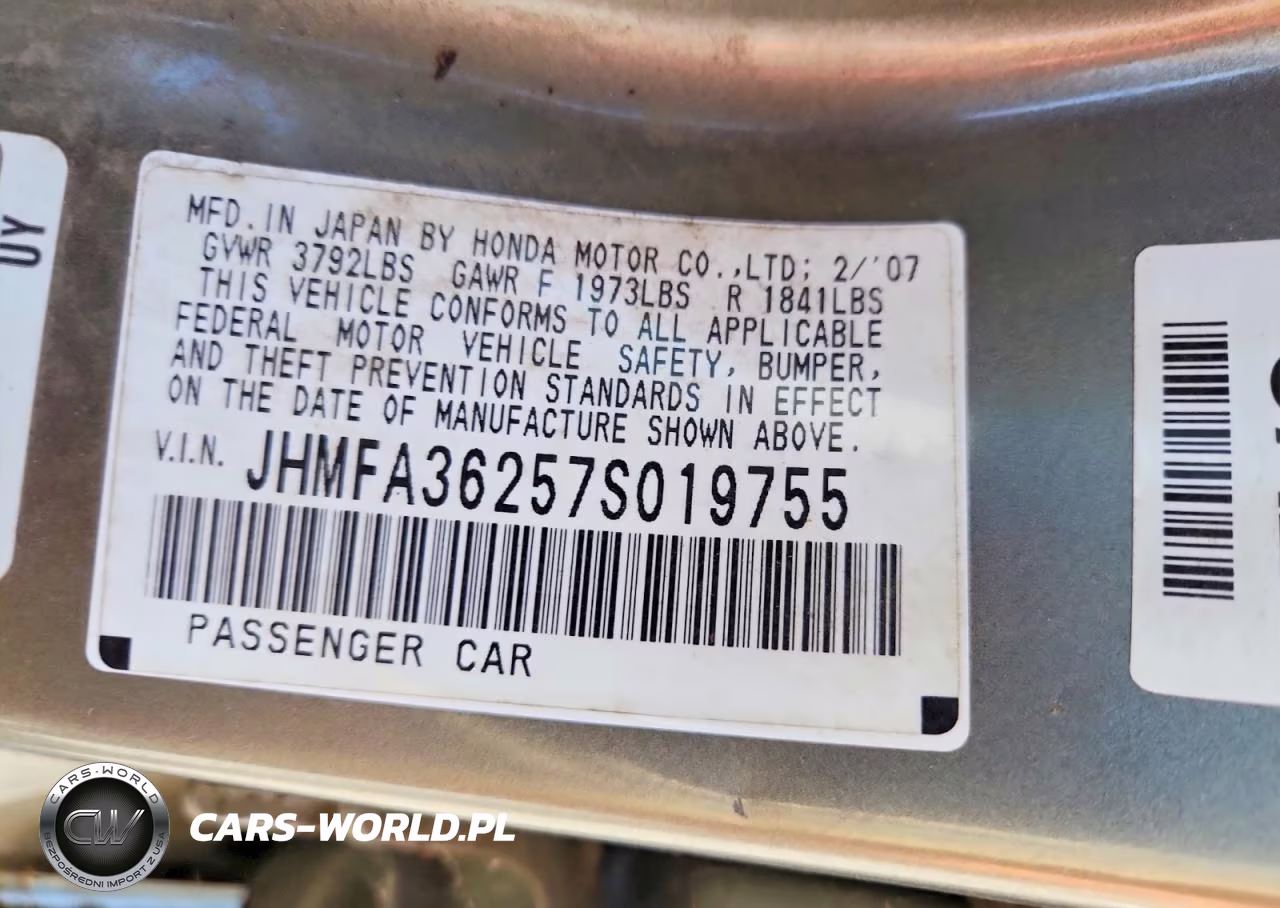 2007 Honda Civic Hybrid VIN:JHMFA36257S019755 - 12
