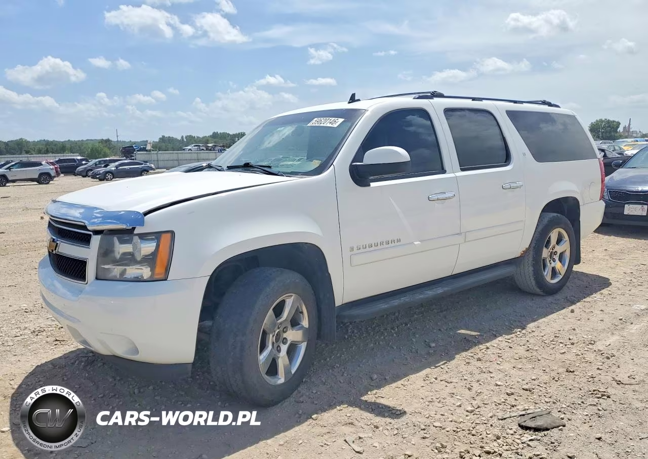 2009 Chevrolet Suburban K1500 Lt